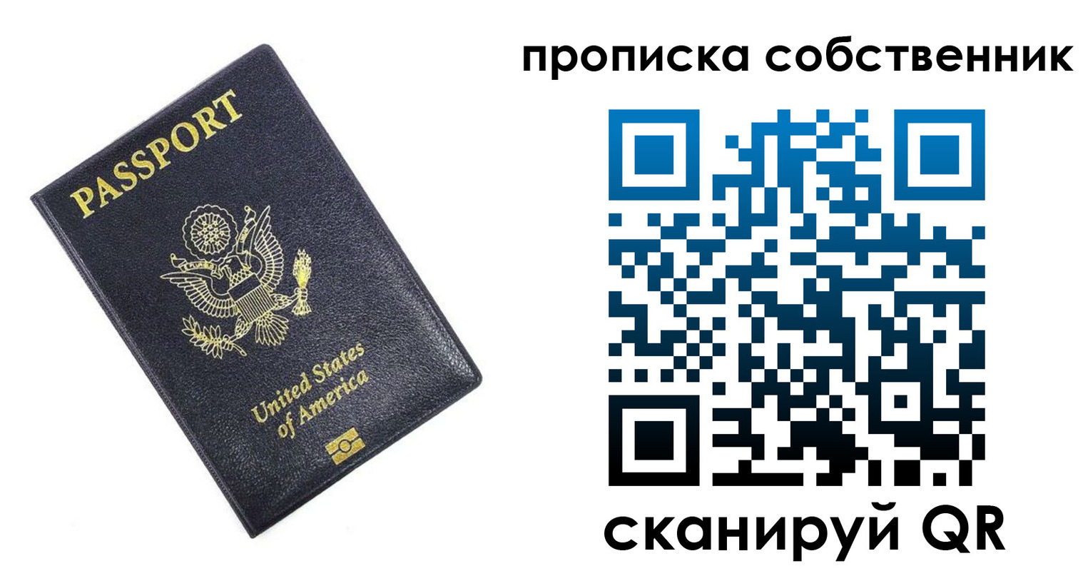форма 3 в Черкесске